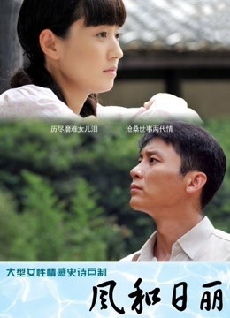 布丁大法-吊带黑丝[38p 1v/315M]